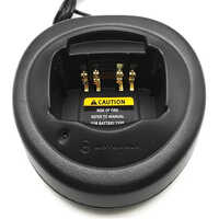 Motorola Walkie Talkie Charger - Material: Metal