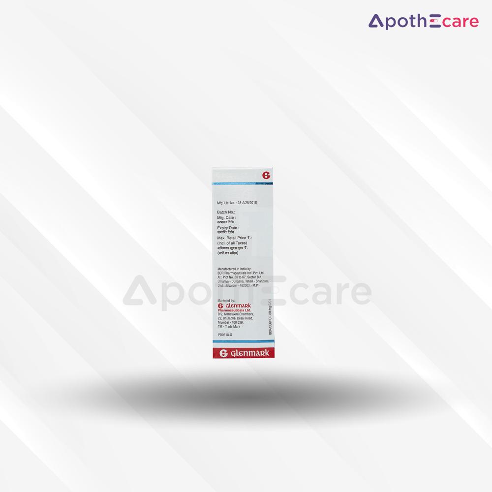 Deghor 80mg Injection - Origin: India
