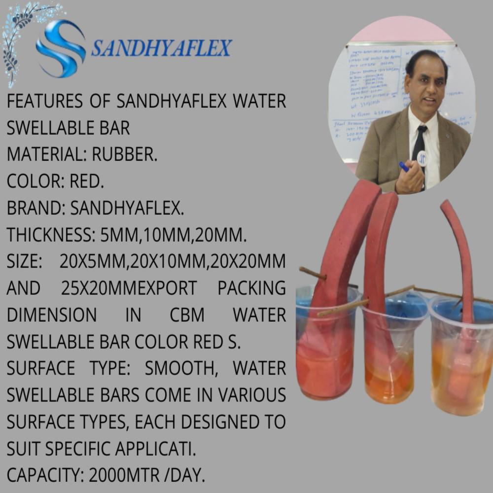 Water Swellble Bar  25 x 20 mm