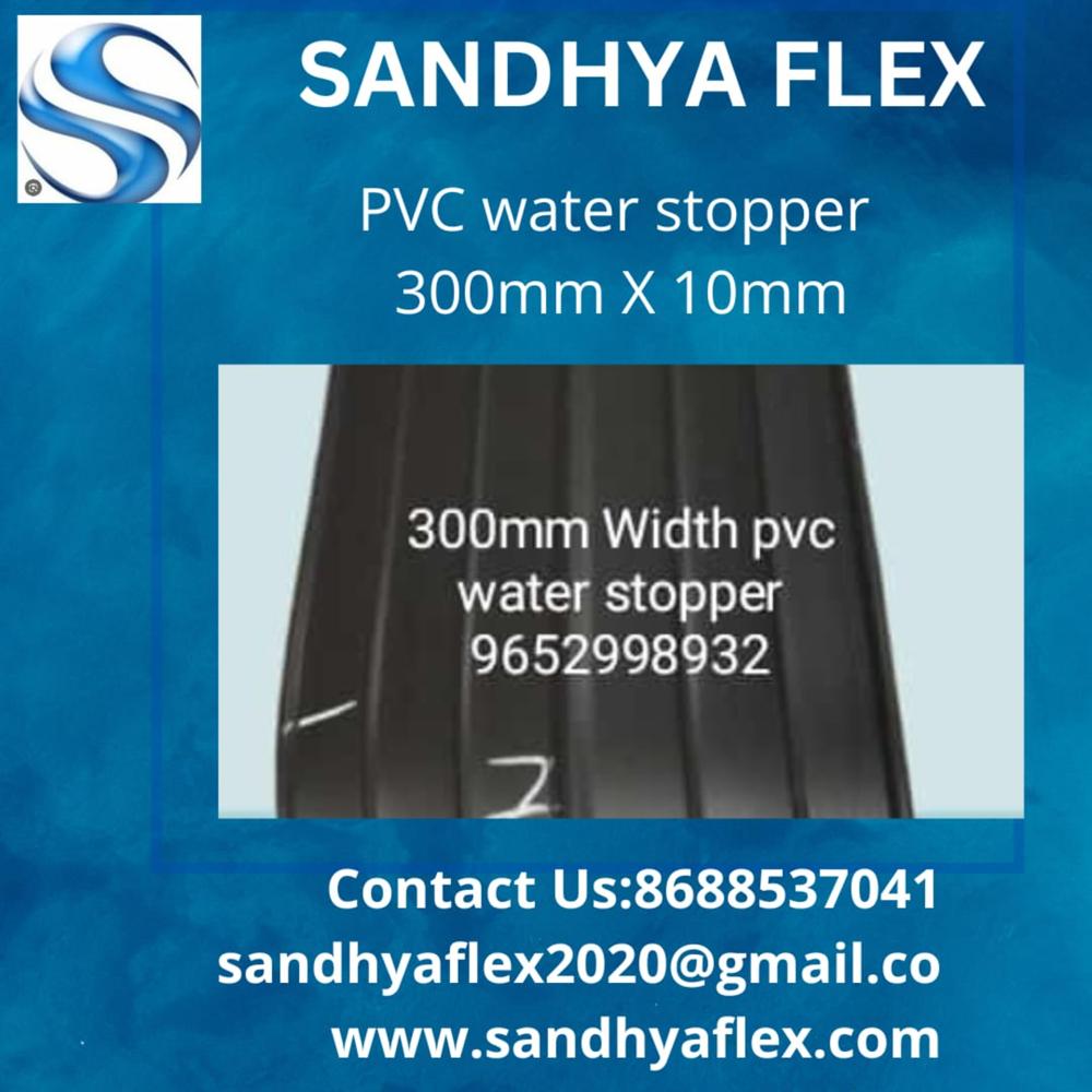 300mm PVC water stopper 