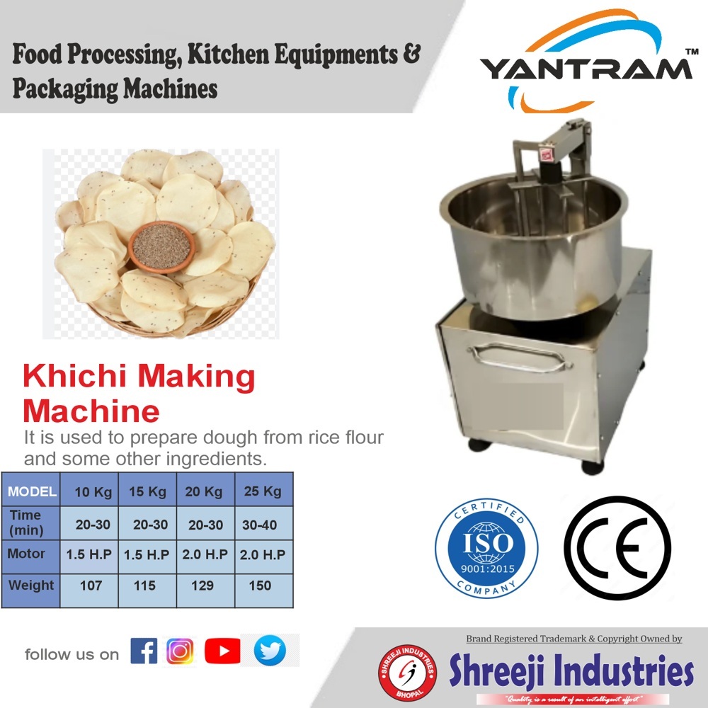 Atta Mixer Machine