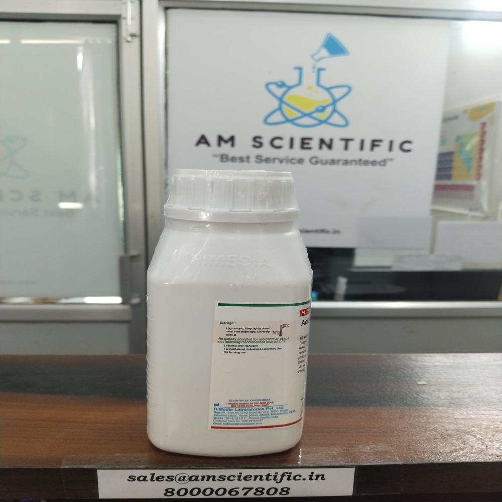Antibiotic Assay Medium No 36