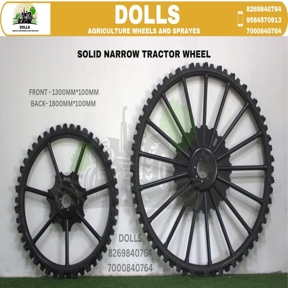 Rice Transplanter Wheel - Capacity: 4 Ton