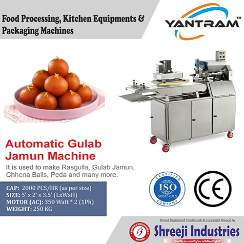 स्वचालित गुलाब जामुन बनाने की मशीन