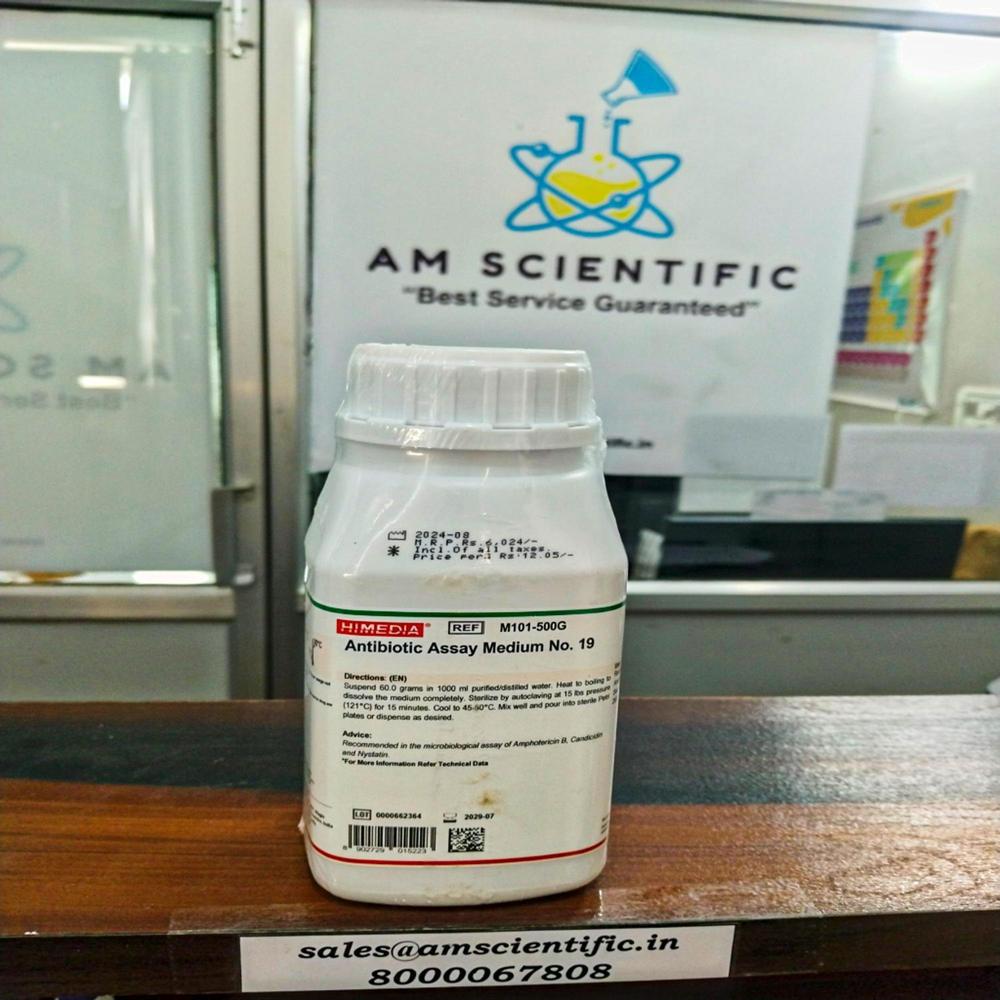 Antibiotic Assay Medium No 32 500g