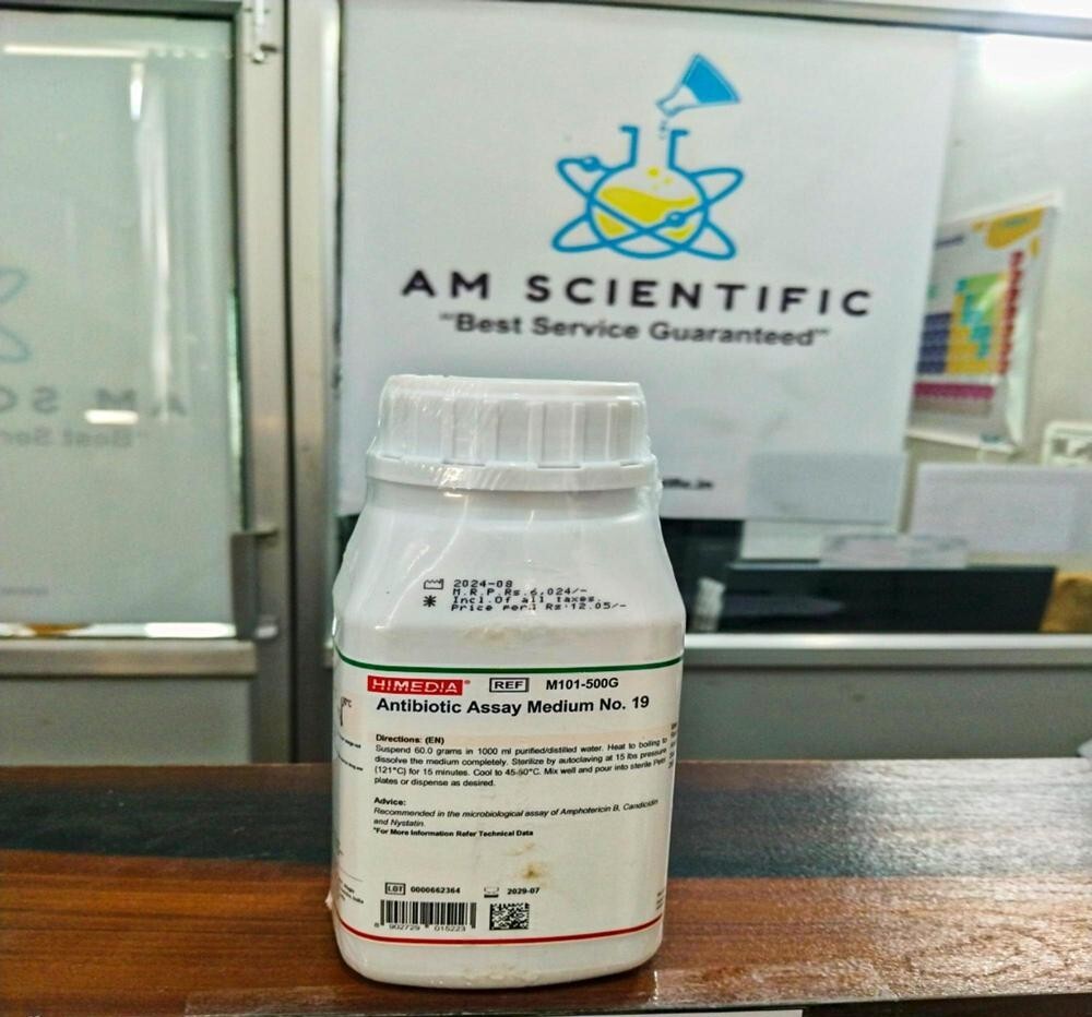 Antibiotic Assay Medium No 32 500G - Physical Form: Powder