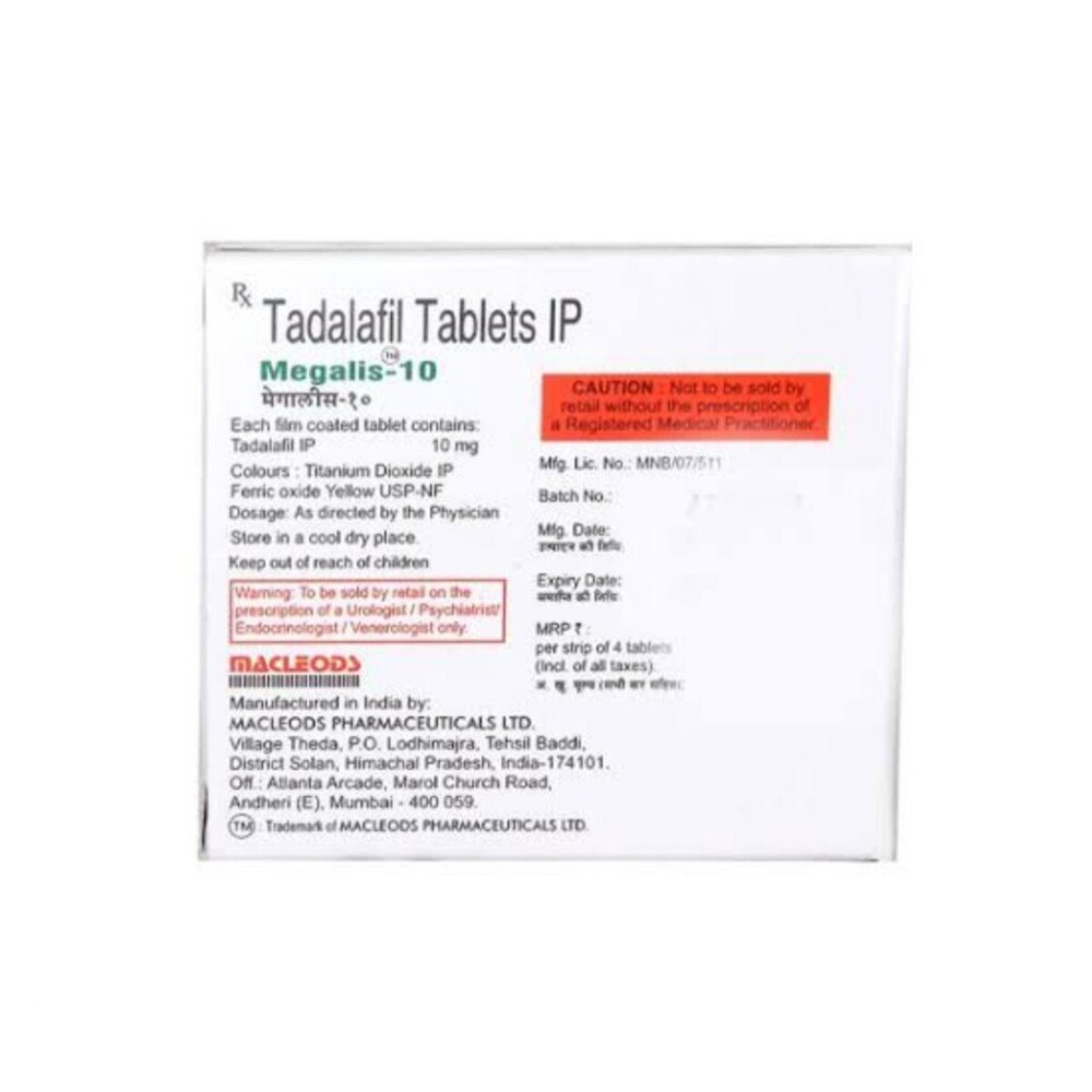 Tablets Megalis 20 Mg