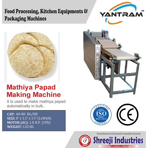 Mathiya Papad Making Machine