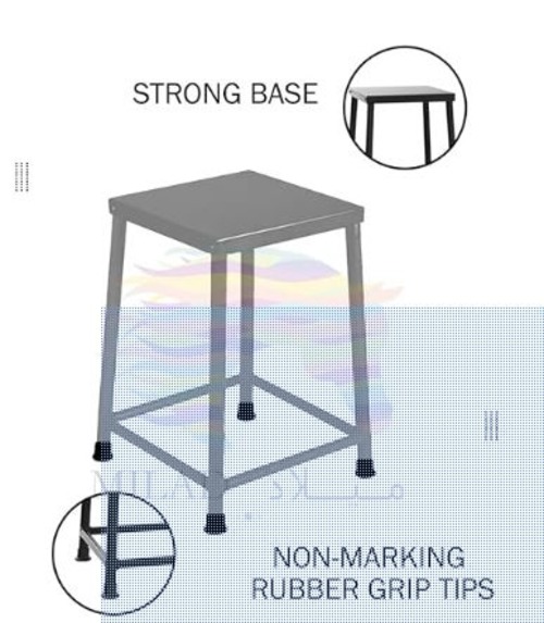 Square Stool