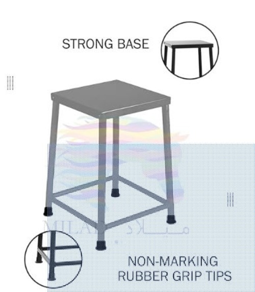 square stool