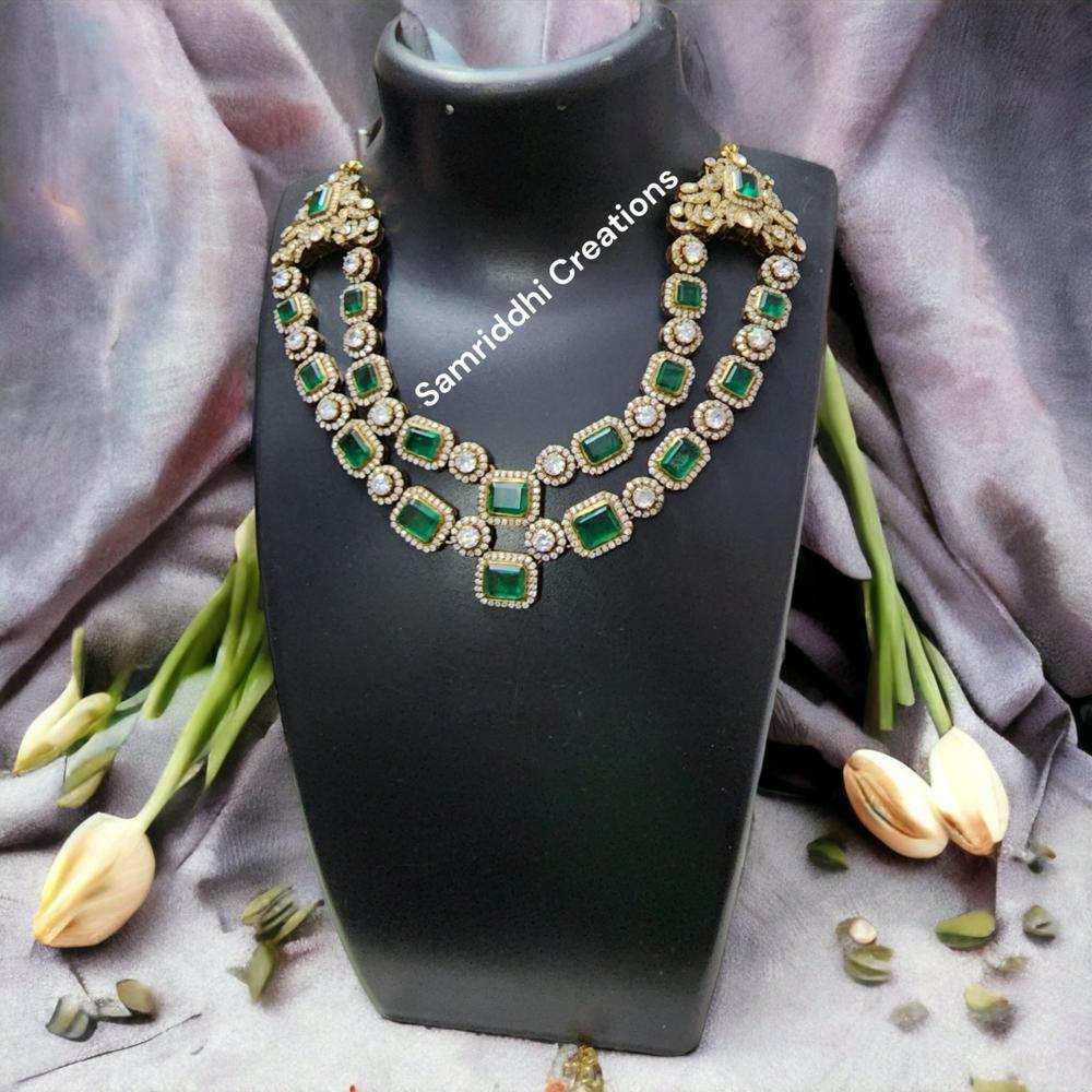 Emerald Diamond Necklace