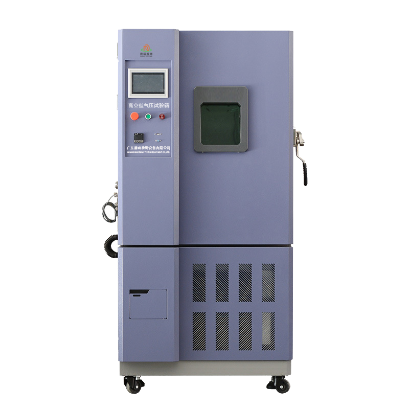 High Altitude Test Chamber