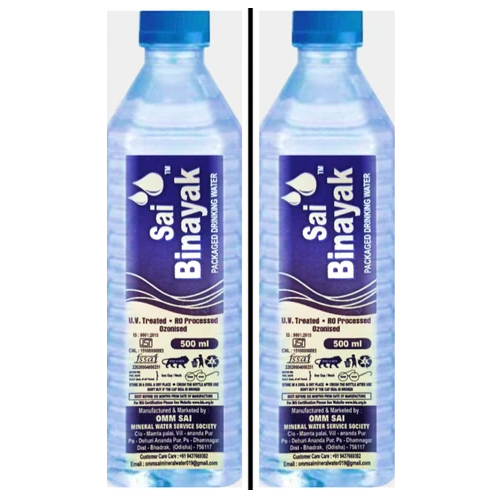 Water Bottle Self Adhesive Label - Shape: Any Customize Shape