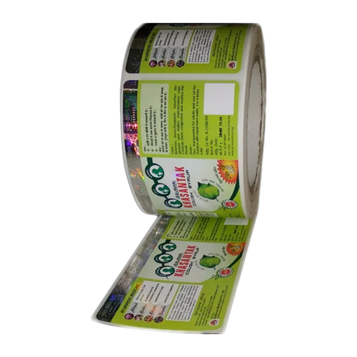 Holographic Self Adhesive Label - Color: Multicolor