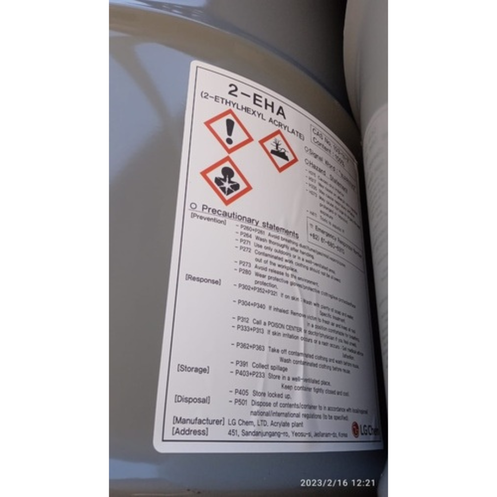 2 Ethylhexyl Acrylate (2-eha) - Application: Industrial