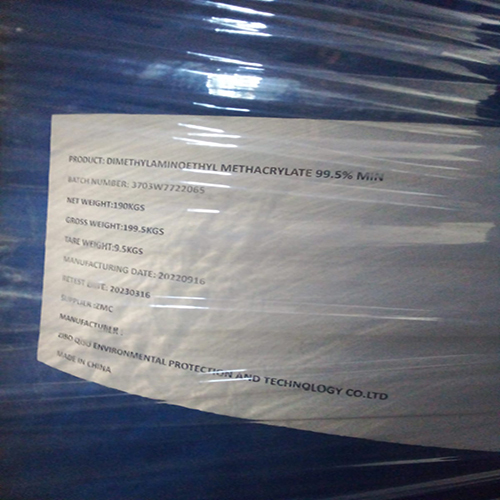 डाà¤à¤®à¤¿à¤¥à¤¾à¤à¤² à¤à¤®à¤¿à¤¨à¥à¤à¤¥à¤¾à¤à¤² मà¥à¤¥à¥à¤à¥à¤°à¤¿à¤²à¥à¤ (DMAEMA)