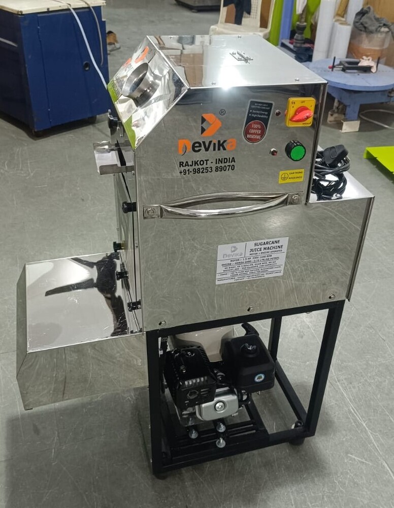 Engine Operatted Sugarcane Juicer