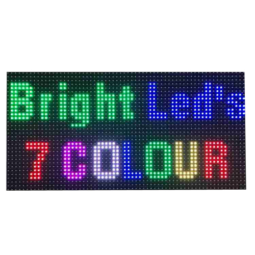 डिजिटल डिस्प्ले बोर्ड - डिग्री कण्ट्रोल इंफोटेक सिस्टम