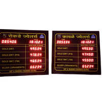 Gold Rate Display Board - Digital Screen, Various Sizes For Outdoor Industrial Use , Durable And Reliable For Long-term Applications