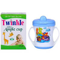 Johhny Ample Training Cup - Color: Blue And White