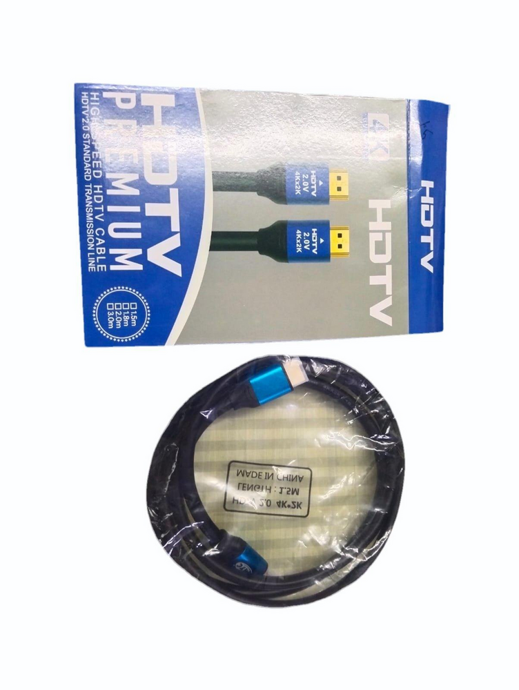 1.5m 2.0v 4k Copper Hdmi Cable - Application: Industrial