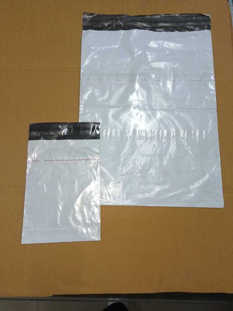 Myntra Paper Bag With Lamination Proof
