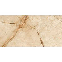 Perlina Beige Slabs