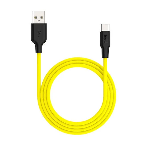 Yellow Type C USB Data Cable