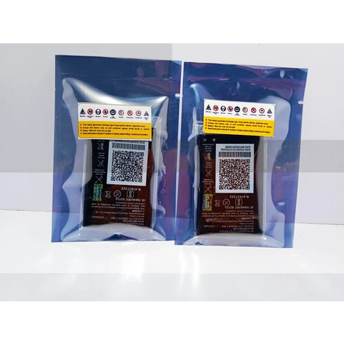 2000 mAh Jio Mobile Battery