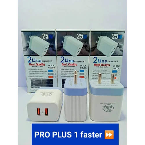 Double USB Fast Mobile Charger