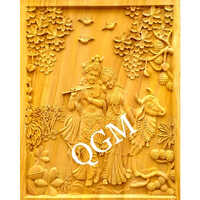 Stone Wall Panel - Color: Yellow