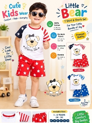 Infants Baby T-Shirt And Shots - Design: Attractive