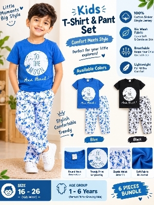 Baby Wear Suit - Color: Different Available