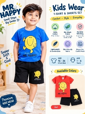 Junior Baby Set - Color: Different Available