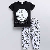 Baby Suit - Color: Different Available