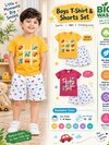 Baby Suit - Color: Different Available