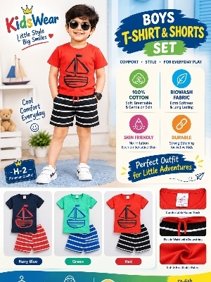 Kids Baby Half Suit - Color: Different Available