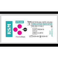 Chemical Indicator Strips - Grade: Medical
