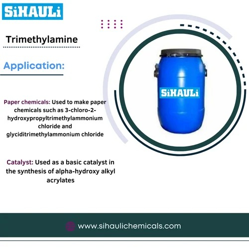 Trimethylamine (TMA) (Dimethylmethanamine)
