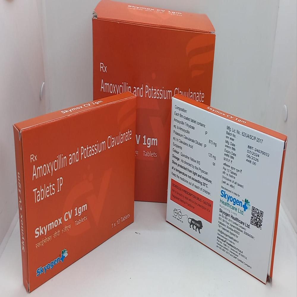 Skymox Cv 1gm - Physical Form: Capsules