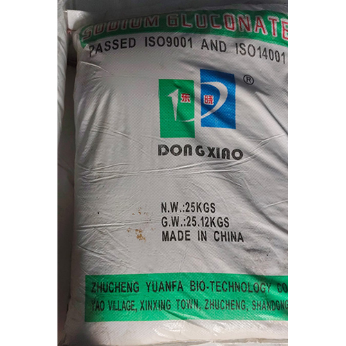 25 Kg Sodium Gluconate - Application: Industrial