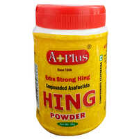 50g Hing Powder - Color: Brown