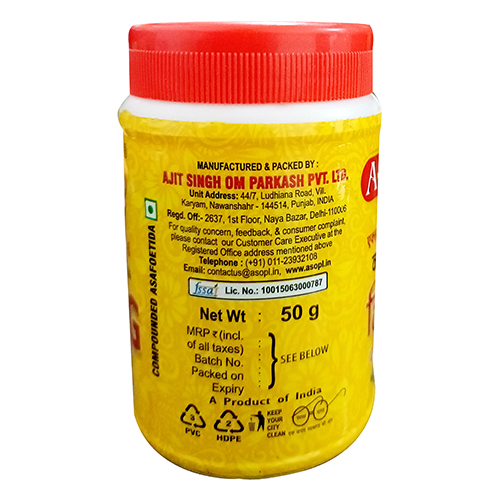 50g Hing Powder - Color: Brown