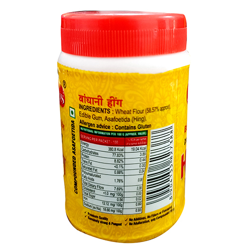 50g Hing Powder - Color: Brown