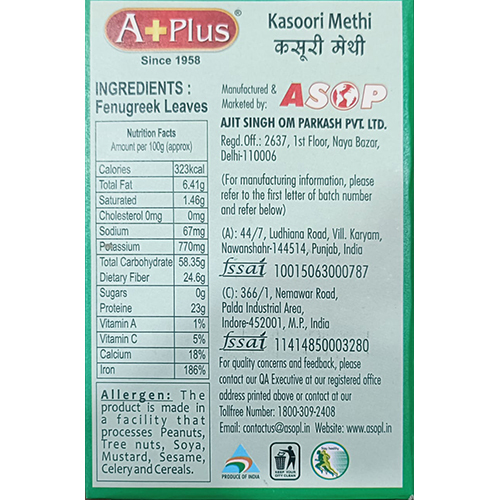 25g Kasoori Methi - Color: Green