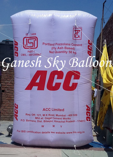 एयर इन्फ्लेटेबल