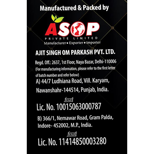 500g Dry Dates - Grade: A