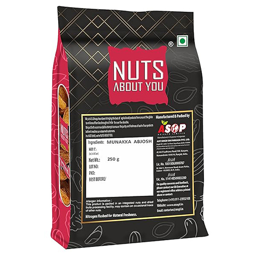 250g Munakka Abjosh - Grade: A
