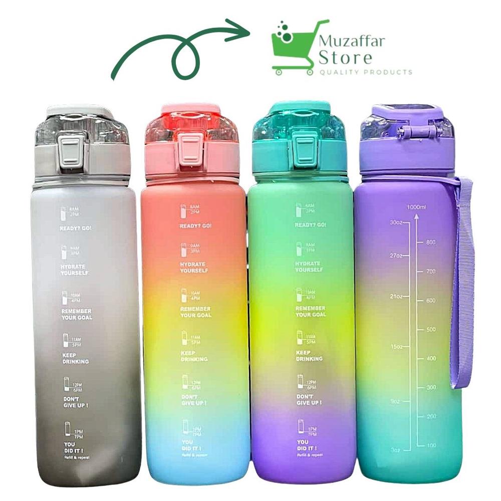 Personalized Sipper Bottles