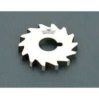Keyway Milling Cutter - Color: Silver